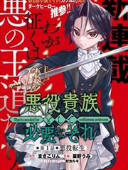 飘沙影视漫画铅笔素描簿的素描簿课桌海报